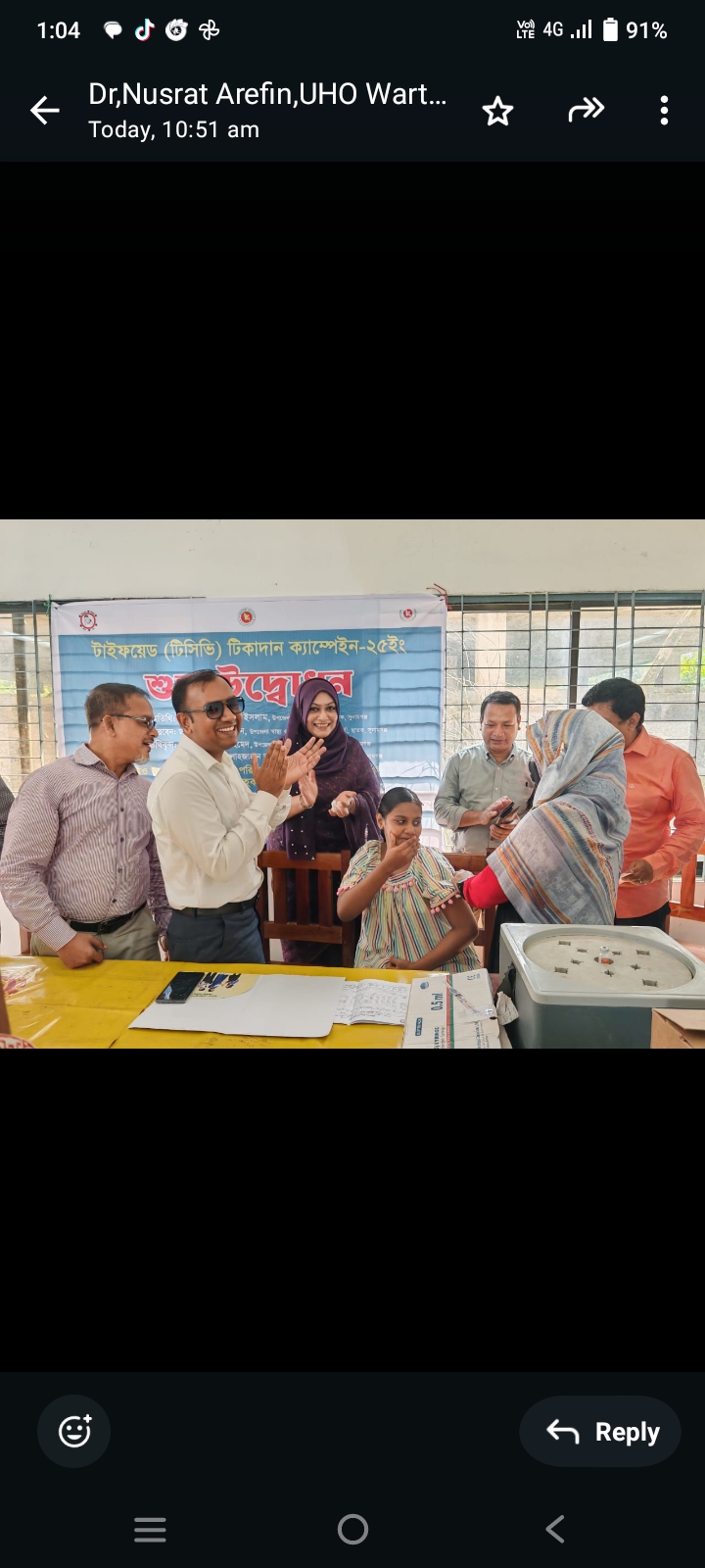 ছাতকে টাইফয়েড টিকাদান ক্যাম্পেইন শুরু