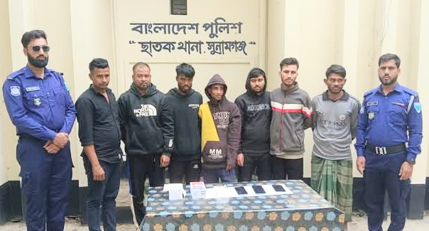 ছাতকে পুলিশের অভিযানে ৭ চোর গ্রেফতার