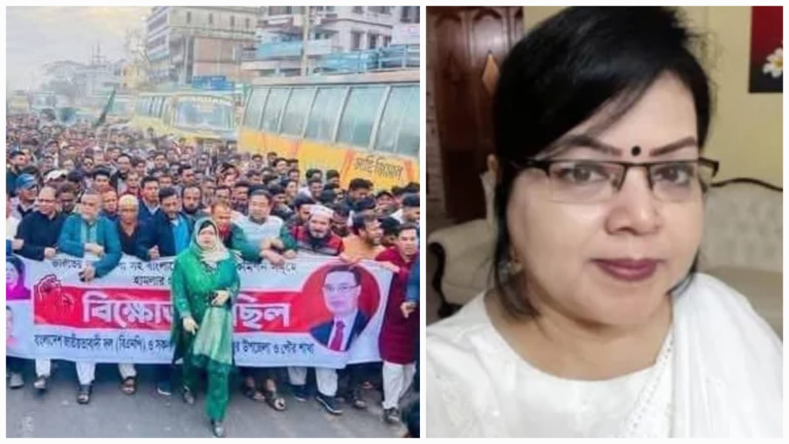 উপজেলা চেয়ারম্যান পদে প্রার্থী হচ্ছেন চীফ প্রসিকিউটরের স্ত্রী হেলেনা