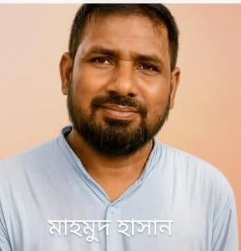 ছাতকে ব্যবসায়ীর সাথে প্রতারনা, পাওনা টাকা চাইলে দেয় প্রাণনাশের হুমকি