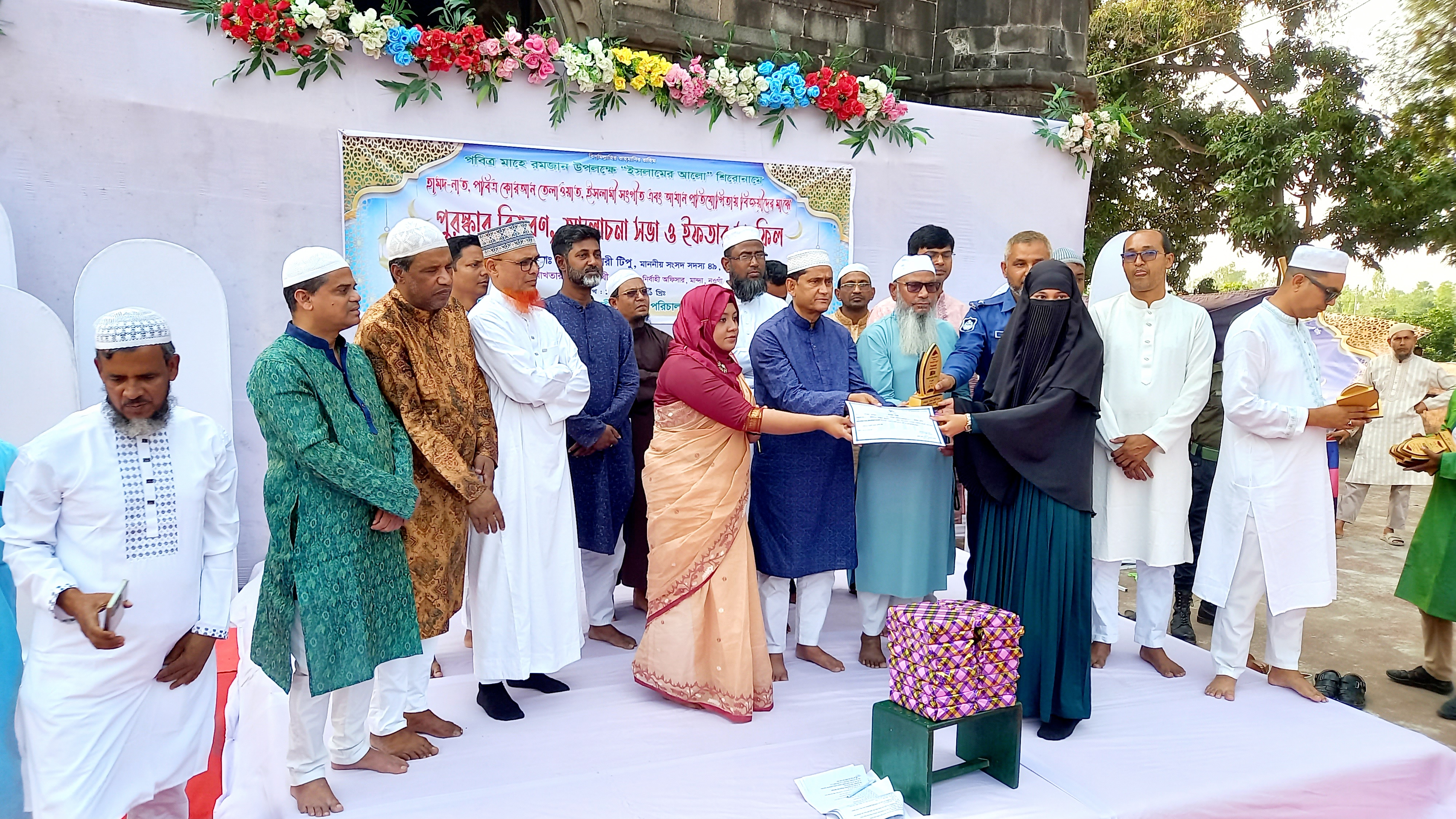 ৫ টাকার নোটের কুসুম্বা শাহী মসজিদে দুই দিনব্যাপী ইসলামী প্রতিযোগিতার সমাপ্তি