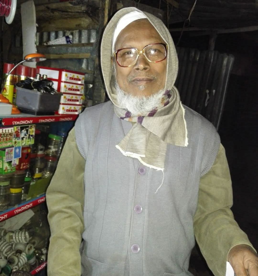 ভোলাহাটে বীরমুক্তিযোদ্ধা নাজিম উদ্দিন চলে গেলেন না ফিরার দেশে!