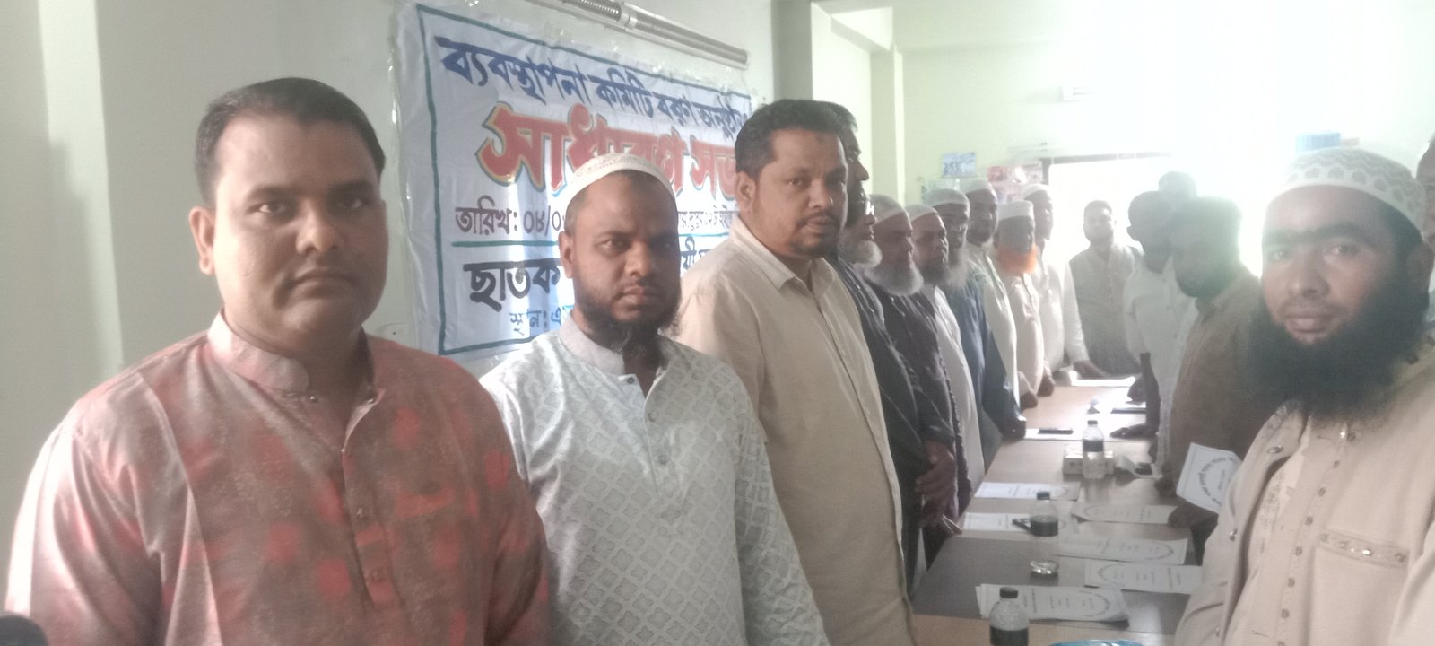 ছাতক পাথর ব্যবসায়ী সমবায় সমিতির নবনির্বাচিত কমিটির শপথ গ্রহন ও সাধারণ সভা অনুষ্ঠিত