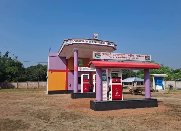 ভোলাহাটে সরকারী নির্দেশনা ফুয়েল অ্যাপ বাধ্যতামূলক! অ্যাপ ছাড়া জ্বালানি বিক্রি বন্ধের নির্দেশ!