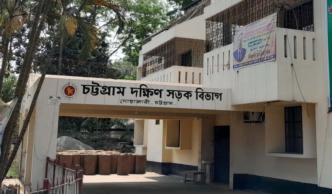 সড়ক বিভাগের বিরুদ্ধে ভূমির মালিকদের ক্ষোভ