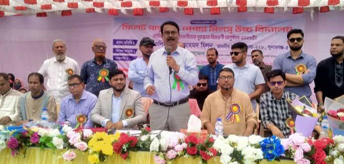 ছাতক এসপিপিএম উচ্চ বিদ্যালয়ে বার্ষিক ক্রীড়া প্রতিযোগিতা অনুষ্ঠান সম্পন্ন