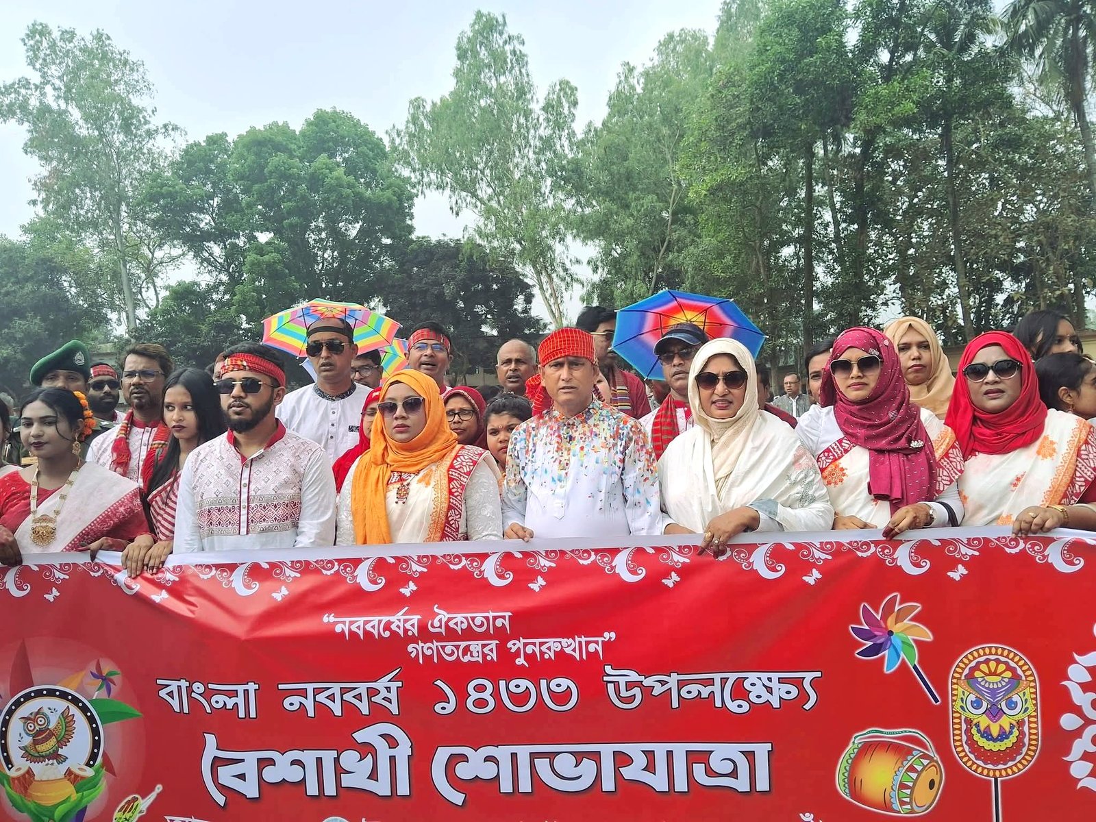 মান্দায় উৎসবমুখর পরিবেশে পহেলা বৈশাখ উদযাপন