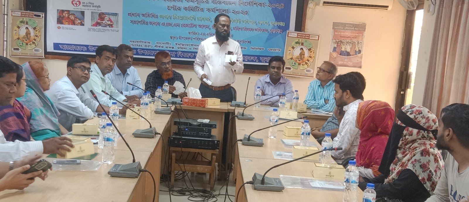 ছাতকে মা ও শিশু সহায়তা কর্মশালা বাস্তবায়ন পৌর কমিটির কর্মশালা সম্পন্ন