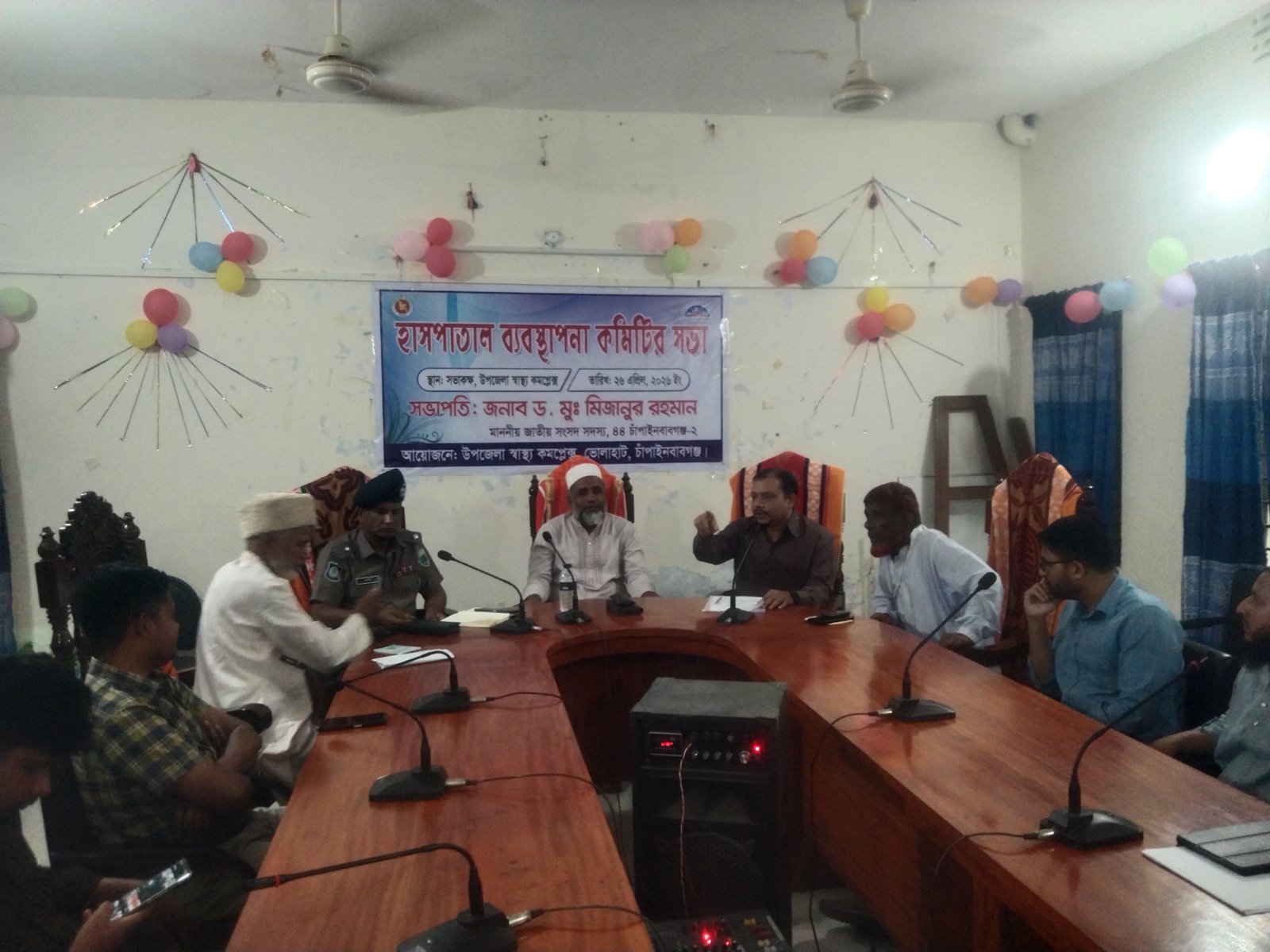 ভোলাহাট উপজেলা হাসপাতাল ব্যবস্থাপনা কমিটির মতবিনিময় সভা অনুষ্ঠিত