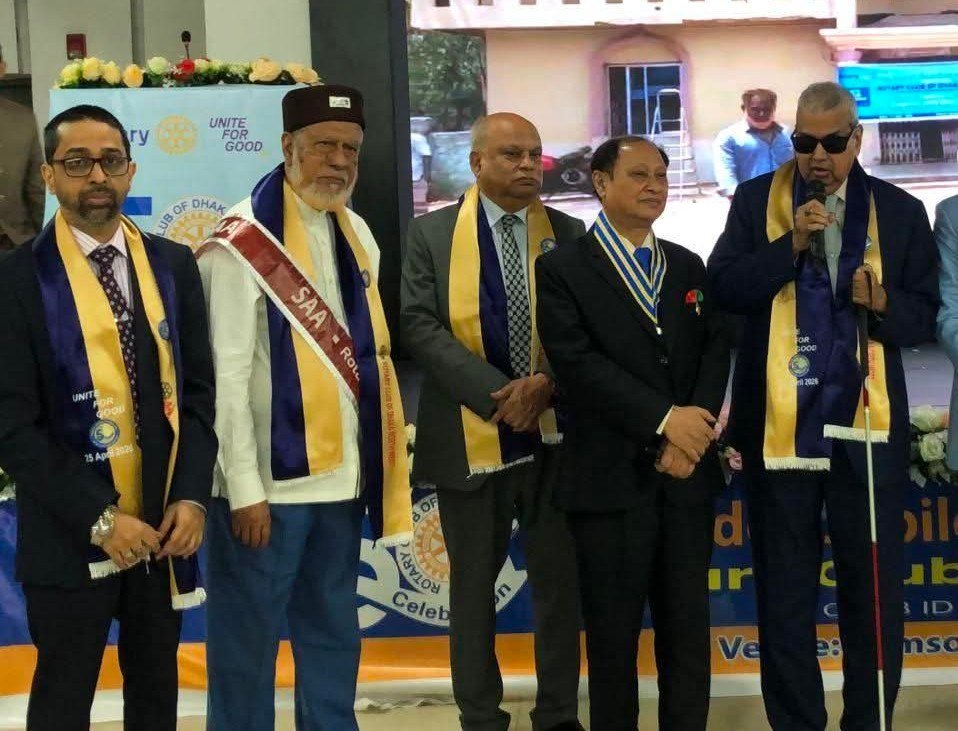 রোটারি ক্লাব অব ঢাকা নর্থ ওয়েস্ট-এর ৫০ বছরে ভোকেশনাল এক্সিলেন্স অ্যাওয়ার্ড ২০২৬ প্রদান