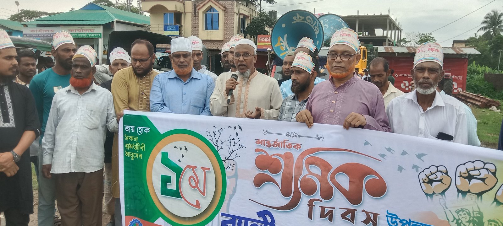 ছাতকে আন্তর্জাতিক শ্রমিক দিবস উপলক্ষে নির্মান শ্রমিক ইউনিয়নের আলোচনা সভা