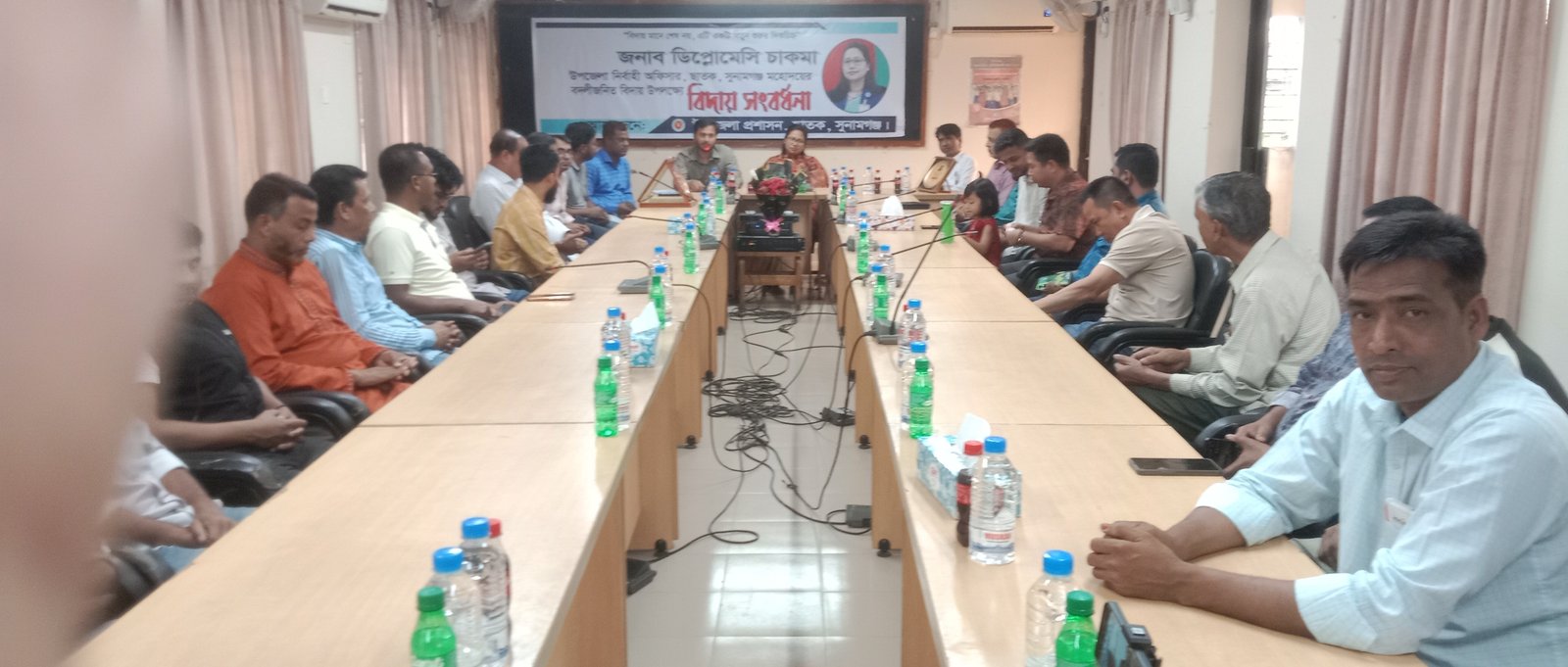 ছাতক উপজেলা নির্বাহী কর্মকর্তা ডিপ্লোমেসি চাকমাকে বিদায় সংবর্ধনা
