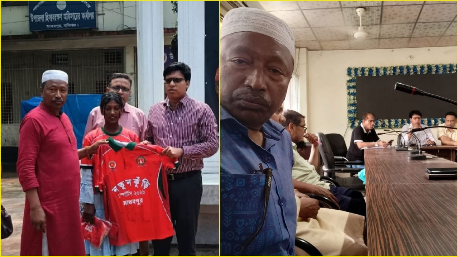 ইউএনও’র সঙ্গে আ.লীগ নেতার ছবি ভাইরাল