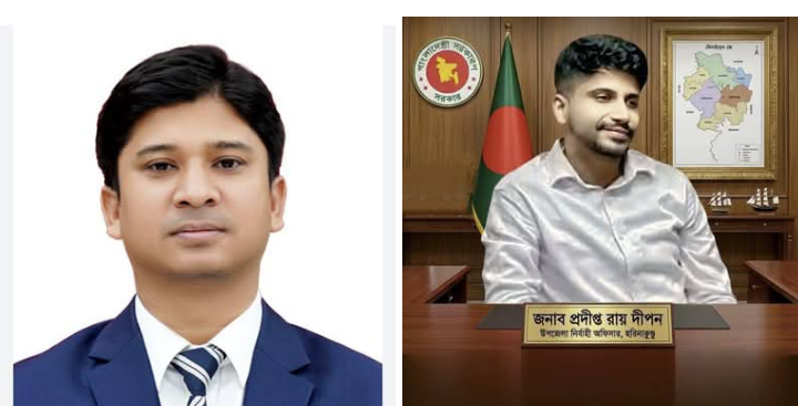 হরিণাকুণ্ডুতে নতুন ইউএনও যোগদান ও এলাকাবাসীর প্রত্যাশা