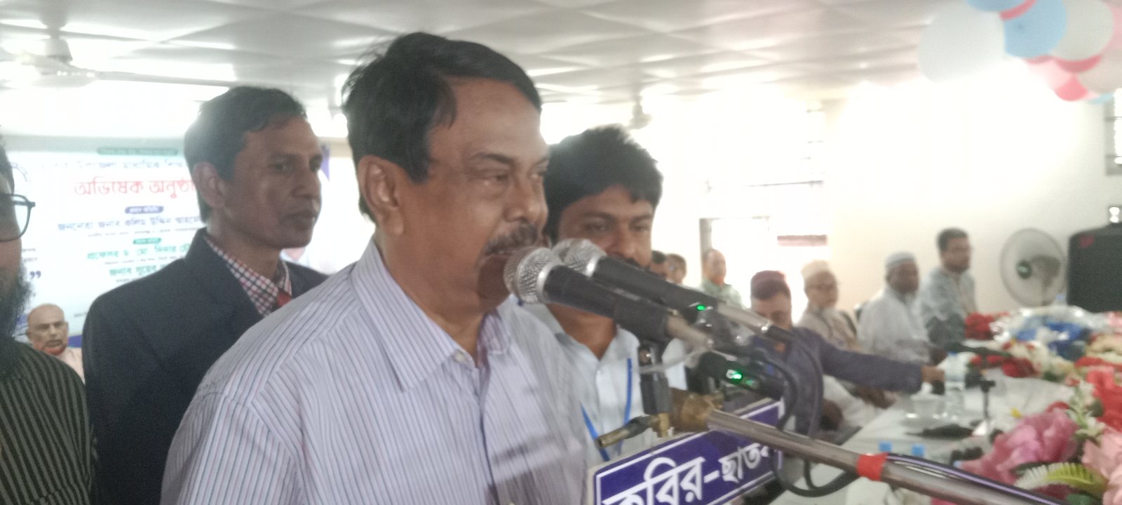 ছাতক উপজেলা মাধ্যমিক শিক্ষক সমিতির অভিষেক অনুষ্ঠান সম্পন্ন