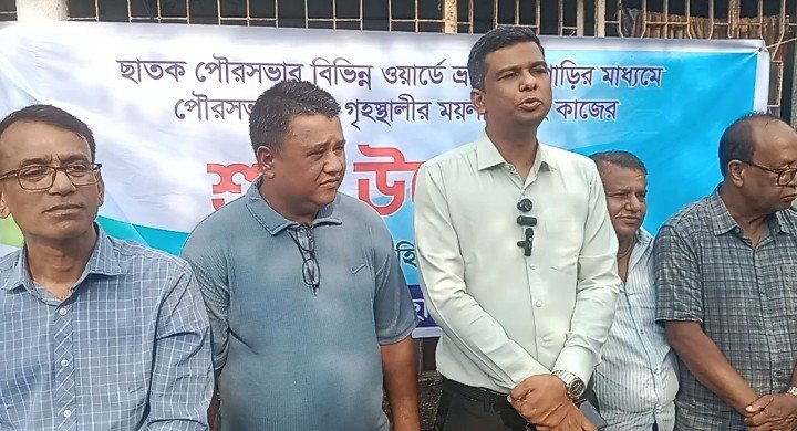 ছাতক পৌর শহর পরিচ্ছন্ন রাখতে গৃহস্থালির ময়লা সংগ্রহ কাজের উদ্বোধন