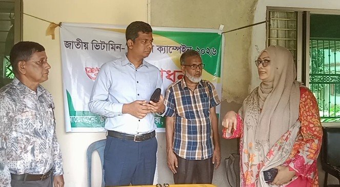 ছাতকে জাতীয় এ প্লাস ক্যাম্পেইন উদ্বোধন