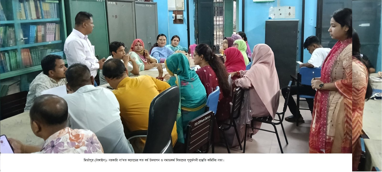 সরকারি সা’দত কলেজের শতবর্ষ উদযাপন ও সমাজ কর্মবিভাগের পুণর্মিলনী প্রস্তুতি কমিটির সভা অনুষ্ঠিত