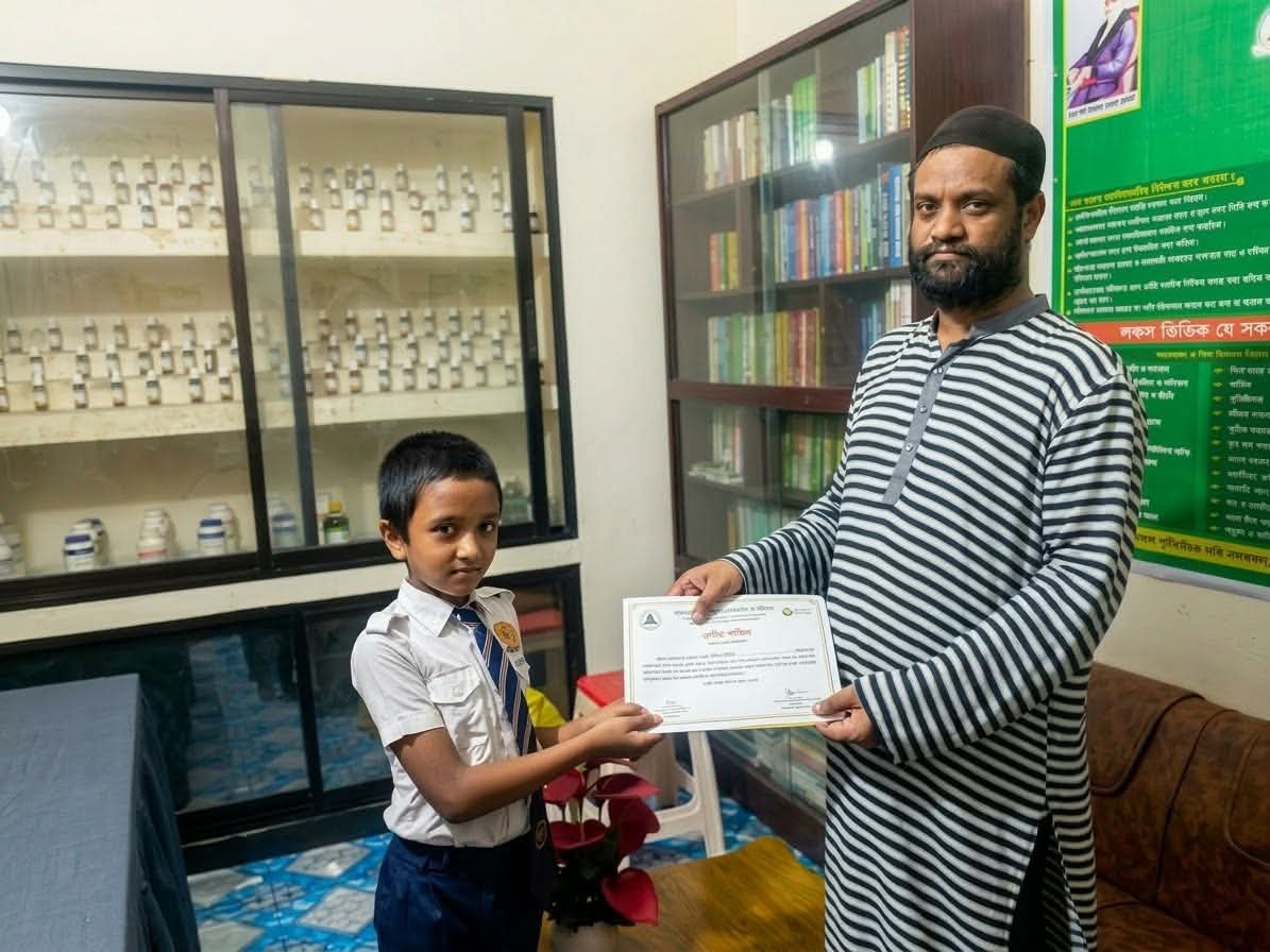 নাগরপুরে সিরাতুন্নবী (সা.) উদযাপন  উপলক্ষে মাসব্যাপী প্রতিযোগিতা, পুরস্কার বিতরণ অনুষ্ঠিত