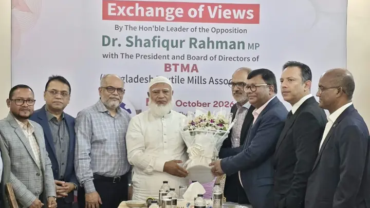 জামায়াত বিরোধীদলীয় নেতার সঙ্গে বিটিএমএ নেতাদের মতবিনিময়, সমস্যা সমাধানে ভূমিকা রাখার আশ্বাস