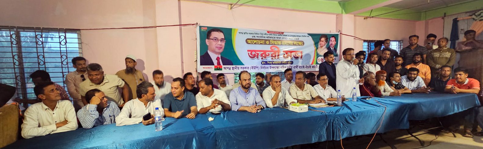 ইউনিয়ন পরিষদ নির্বাচন ঘিরে চন্দনাইশ বিএনপিতে বিভক্তির আভাস