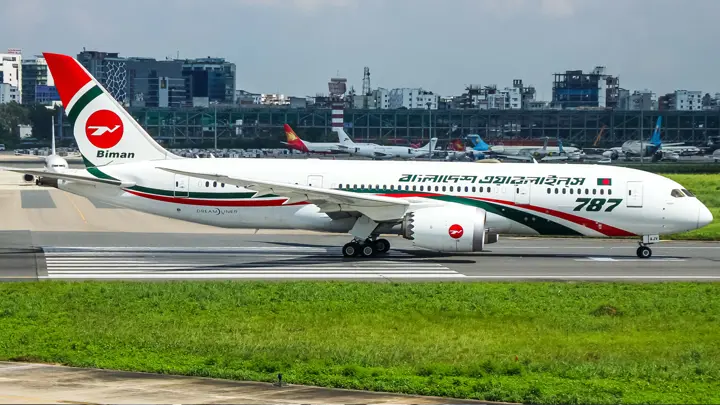 রিয়াদগামী বিমানের সব ফ্লাইট অনির্দিষ্টকালের জন্য স্থগিত