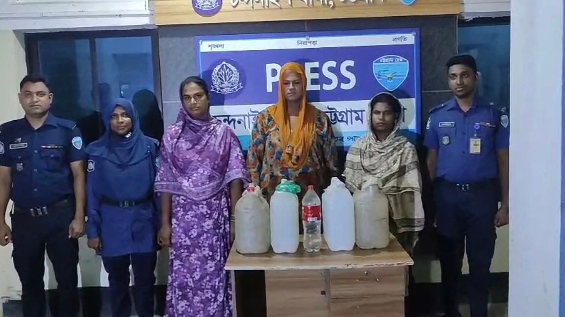 চন্দনাইশে চোলাই মদসহ মৌসুমী হিজড়া গ্রেপ্তারে স্বস্তিতে এলাকাবাসী