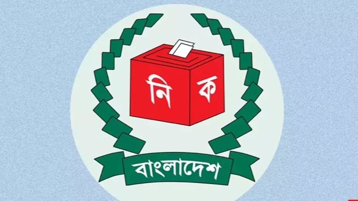 উপনির্বাচন : ঠাকুরগাঁও-১ আসনে বহিরাগতদের অবস্থানে নিষেধাজ্ঞা