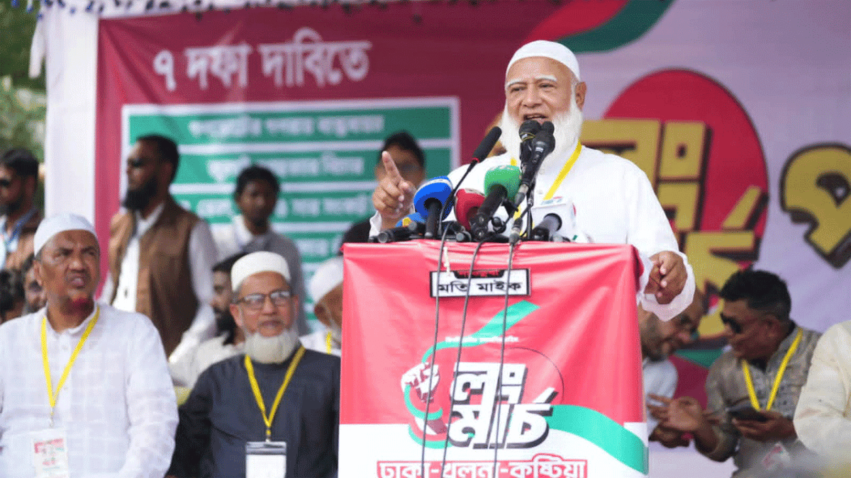 জনগণের ৭ দফা দাবি বাস্তবায়ন করেই ছাড়ব : ডা: শফিকুর রহমান
